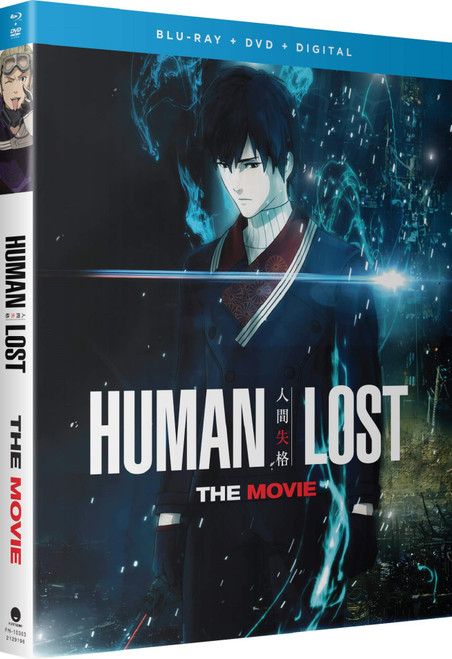 Human Lost - The Movie [Blu-ray]