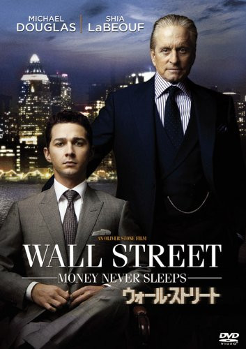 Movie - Wall Street [Japan DVD] FXBNG-43581