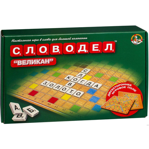 Russian Giant Scrabble - Word Maker in Board Game Set Codewords Crossword Adults Playing
