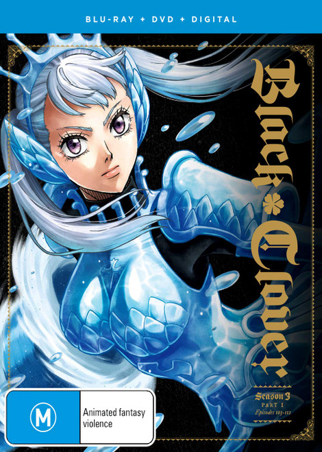 Black Clover: Season 3 - Part 1 [Blu-ray]