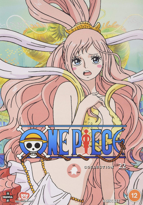 One Piece (Uncut): Collection 22 (Episodes 517-540) [DVD]
