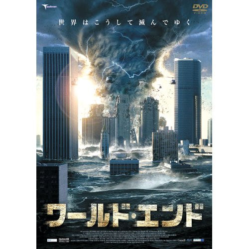 ???????? LBX-528 [DVD]