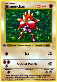 Pokemon - Hitmonchan (7/102) - Base Set - Holo