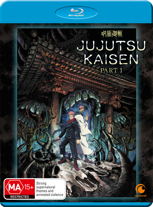 Jujutsu Kaisen: Season 1 Part 1 | Anime | NON-USA Format | Region B Import - Australia