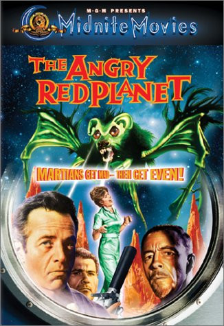 The Angry Red Planet [DVD]