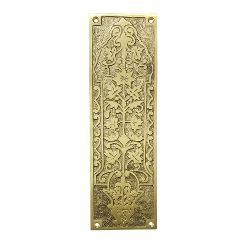 Adonai Hardware Decorative Brass Push Plate (9.9 Inch "Nezib", Satin Brass)