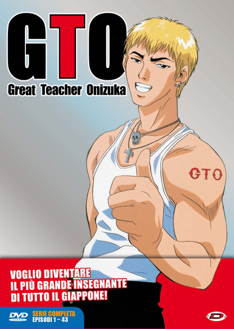 G.T.O. -Teacher Onizuka-The Complete Series (Eps 01-43) (6 DVD) [Import]