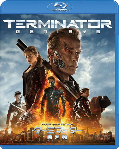 Terminator: Newly Started, Genisis, Blu-ray, Japanese Edition Terminator: Newly Started, Genisis, Blu-ray, Japanese Edition
