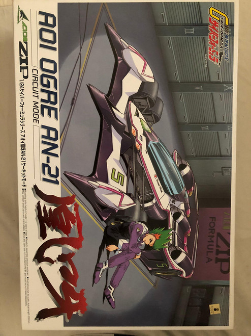 AOI OGRE AN-21 CIRCUIT MODE [Cyber formula No.03] (Plastic model)