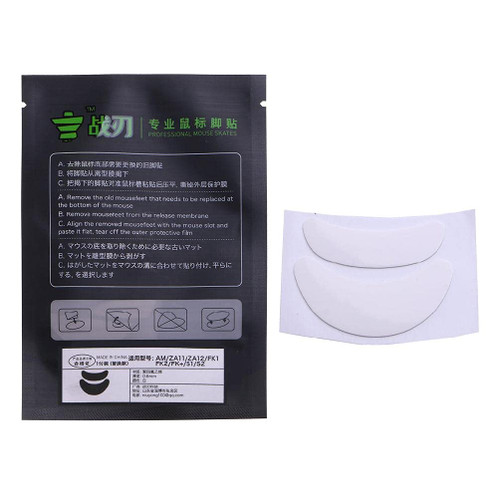xromtbem 1Set Mouse Feet Mouse Skates Sticker Pad Rounded Glides Curved Edges Replacement for Zowie ZA11 ZA12 FK1 FK2 FK+ Mice Mouse Feet Pads