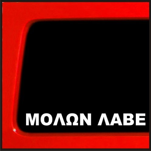 Sticker Connection | Molon Labe Bumper Sticker Decal for Car, Truck, Window, Laptop | 8" (White)