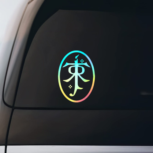 LOTR Tolkien Symbol Sticker Vinyl Decal Notebook Car Window Laptop 3" x 5" | Holographic |