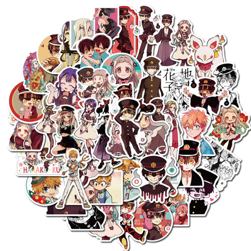Toilet Bound Hanako kun Japanese Anime Stickers Lovely Sticker Laptop Computer Bedroom Wardrobe Car Skateboard Motorcycle Bicycle Mobile Phone Luggage Guitar DIY Decal (Toilet Bound Hanako kun) Toilet Bound Hanako kun Japanese Anime Stickers Lovely Sticker Laptop Computer Bedroom Wardrobe Car Skateboard Motorcycle Bicycle Mobile Phone Luggage Guitar DIY Decal (Toilet Bound Hanako kun)