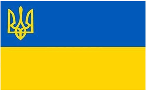 WSQ Ukraine Coat of Arms Flag I Stand with Ukraine Vinyl Sticker Decal - 5 Inches - for Car Truck SUV Van Window Bumper Wall Laptop Tablet Cup Tumbler and Any Smooth Surface