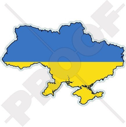 UKRAINE Ukrainian Map-Flag Ukrayina 4.4" (110mm) Vinyl Bumper Sticker, Decal
