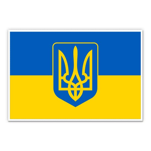 GT Graphics Express Ukraine Flag with Coat of Arms Ukrainian Tryzub - 3'' Vinyl Sticker - for Car Laptop Water Bottle Phone - Waterproof Decal