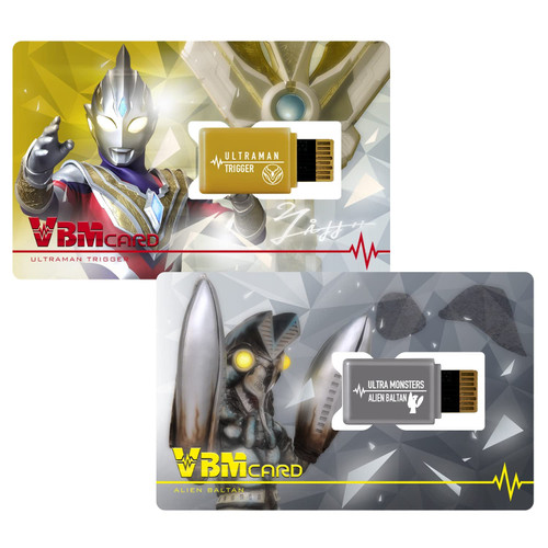 BANDAI NAMCO Entertainment VBM Card Set Ultraman Vol. 2 Ultraman Trigger & Vartan Star