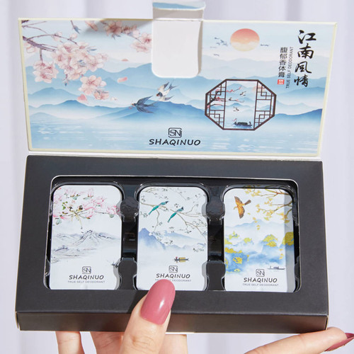 Grospe 3PCS Solid Balm Sets Solid Perfume Portable Pocket Balm Perfume Perfect for Travel Use Natural Fragrance Parfum for Men and Women Grospe 3PCS Solid Balm Sets Solid Perfume Portable Pocket Balm Perfume Perfect for Travel Use Natural Fragrance Parfum for Men and Women