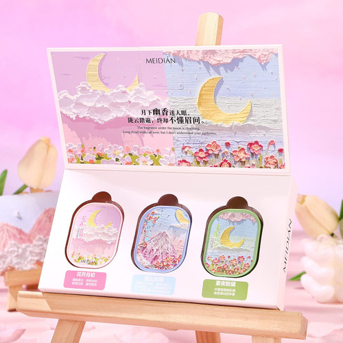 Grospe 3PCS Solid Balm Sets Solid Perfume Portable Pocket Balm Perfume Perfect for Travel Use Natural Fragrance Perfume for Men and Women (Set B) Grospe 3PCS Solid Balm Sets Solid Perfume Portable Pocket Balm Perfume Perfect for Travel Use Natural Fragrance Perfume for Men and Women (Set B)
