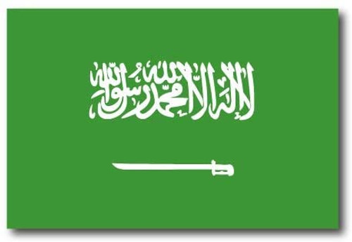STICKER FRENZY Saudi Arabia Saudi Arabian Flag Car Decal - 3" x 5" STICKER FRENZY Saudi Arabia Saudi Arabian Flag Car Decal - 3" x 5"