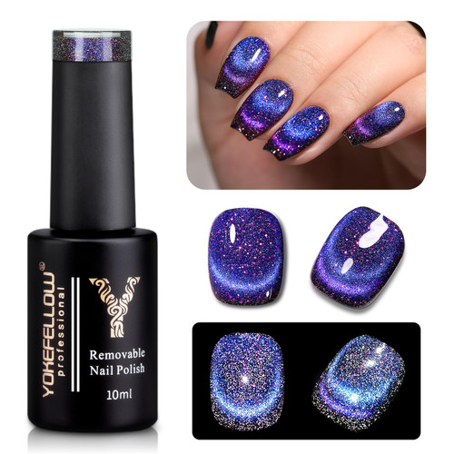YOKE FELLOW 9D Cat Eye Gel Nail Polish, Reflective Glitter Cat Eye Gel Nail Polish Sparkling Diamond Cat Eye Gel Nail Polish Soak Off LED Gel Polish 10ML YOKE FELLOW 9D Cat Eye Gel Nail Polish, Reflective Glitter Cat Eye Gel Nail Polish Sparkling Diamond Cat Eye Gel Nail Polish Soak Off LED Gel Polish 10ML