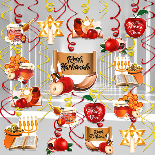 HOWAF 38pcs Rosh Hashanah Hanging Swirls Decoration, Rosh Hashanah Foil Swirls for Jewish New Year Party Decoration, Shana Tova Swirls Streamer for High Holy Day Party Decoration