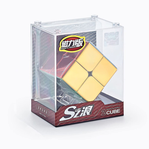 HELLOCUBE Cyclone Boys 2x2 Speed Cube Magnetic Reflective Mirror Reflective,Stickerless Magic Cube Puzzle Toys