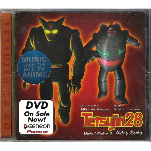Tetsujin 28 2: Akira Senju