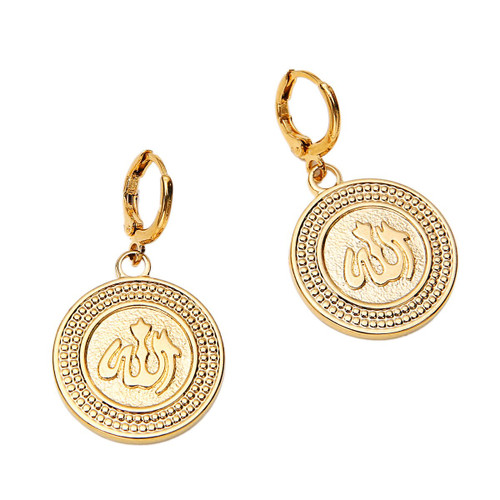 24K Gold Islamic Arabic Script Allah Pendant Necklace Earring Set Religious Jewelry (Earring) 24K Gold Islamic Arabic Script Allah Pendant Necklace Earring Set Religious Jewelry (Earring)