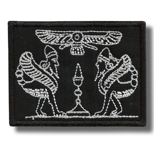 Sumerian Tablet, Flying disc - Embroidered Patch, 6 X 4 cm