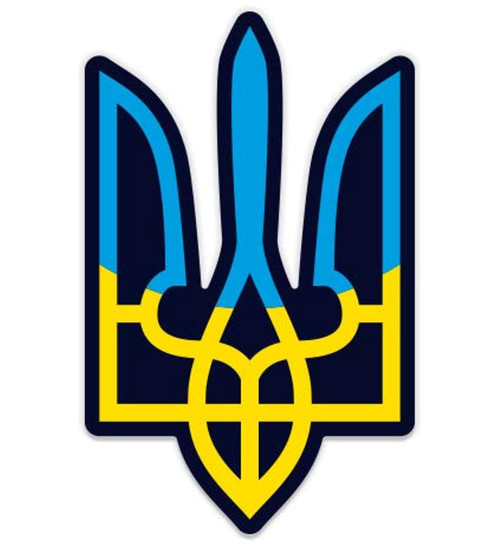 Tryzub Ukraine Ukrainian - 8" Vinyl Sticker - for Car Laptop I-Pad - Waterproof Decal