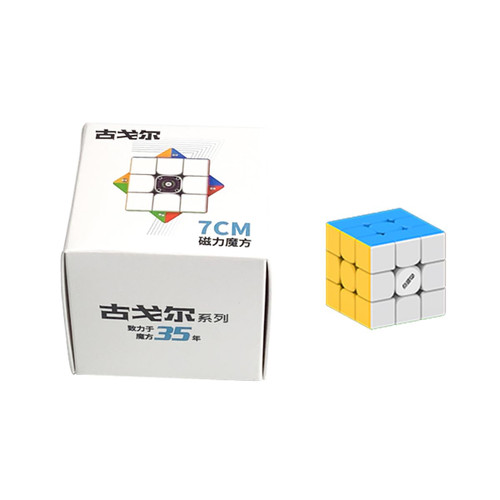 FUNNXYZ Diansheng Giant Cube 3x3x3 Speed Cube 7cm/2.76in Stickerless 3x3 Big Cube Puzzle Cube 3x3 for Kids Adults