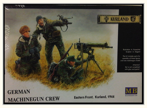 1/35 German Machine Gun (MG-08) Crew, Eastern Front 1944 - 3 Figures Set