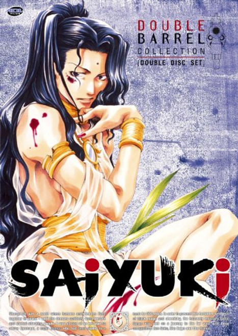 Saiyuki, Vol. 6: Double Barrel Collection Saiyuki, Vol. 6: Double Barrel Collection