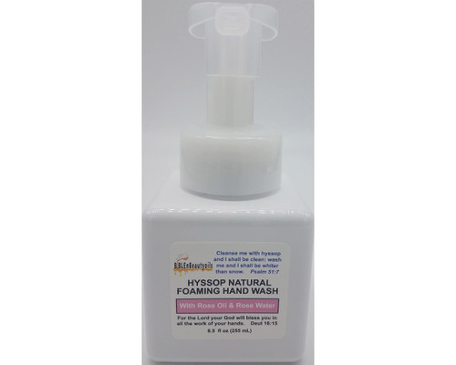 BIBLE N Beautyoils Cleanse Me with Hyssop and I Shall Be Clean Hyssop Natural Foaming Hand Wash. Hyssop Hand Soap (Rose)