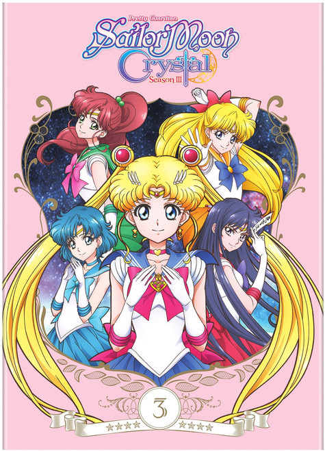 Sailor Moon Crystal Season 3 Set 1 DVD (DVD)