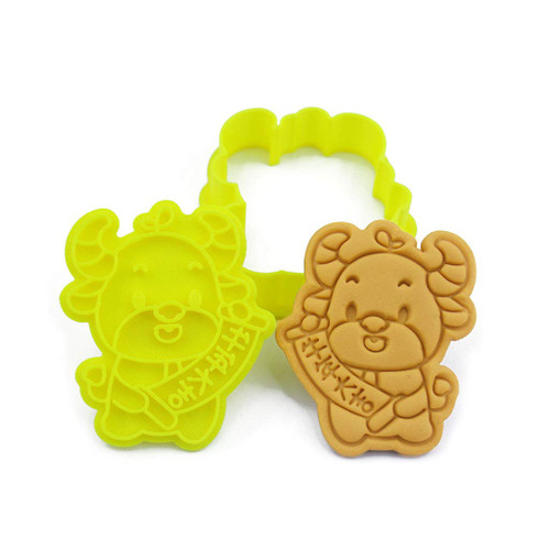 Jesscasday Cookie Cutters,Cookie Stamps,Cartoon Car Shape 3D Pressable Stamped Biscuit Cookie Cutters Mold Kitchen Bakeware Baking Pastry Bakeware Tool-1