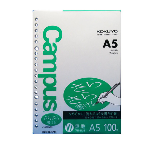 Kokuyo Campus Loose Leaf Paper for Binders, Sarasara Smooth Writing, A5, Plain Ruled, 20 Holes, 100 Sheets, pH Neutral, Bleed Resistant, 75gsm, Japan Import (NO-807WEN)