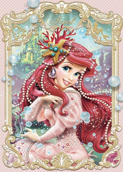 RYMILIE Diamond Painting Kits for Adults - Princess DIY 5D Diamond Art Kits Full Drill Diamond Dots Paintings with Diamonds Gem Art and Crafts Home Decor 12x16inch RYMILIE Diamond Painting Kits for Adults - Princess DIY 5D Diamond Art Kits Full Drill Diamond Dots Paintings with Diamonds Gem Art and Crafts Home Decor 12x16inch