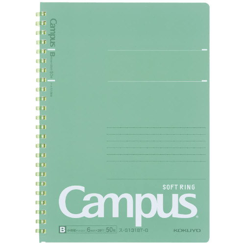 KOKUYO Campus Soft Ring Notebook, A5, B 6mm Dot Ruled, 29 Lines, 50 Sheets, Green, Japan Import (SU-S131BT-G)