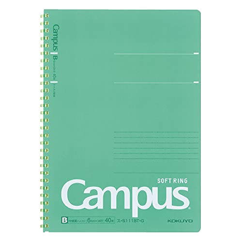 KOKUYO Campus Soft Ring Notebook, Semi-B5, B 6mm Dot Ruled, 34 Lines, 40 Sheets, Green, Japan Import (SU-S111BT-G)