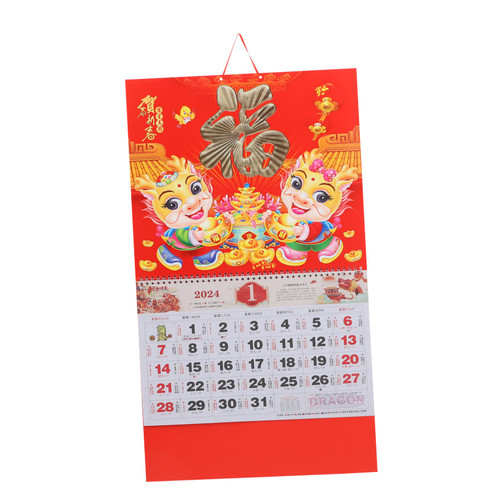 BESTOYARD delicate hanging calendar chinese zodiac calendar new year decor chinese feng shui scroll 2024 calendar wall calendar household hanging calendar tear-off China Daily Paper office