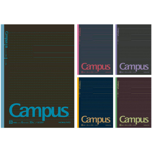 KOKUYO Campus Notebook, Dot B 6mm Ruled, Semi-B5, 30 Sheets, 35 Lines, Pack of 5, Black Color Limited Edition, Japan Improt (NO-3CDBTNX5)