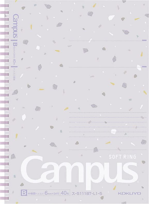 KOKUYO Campus Soft Ring Notebook, Semi-B5, B 6mm Dot Ruled, 34 Lines, 40 Sheets, Pale Purple, Shear Stone Colors for Spring 2023 Limited Edition, Japan Import (SU-S111BT-L1-5) KOKUYO Campus Soft Ring Notebook, Semi-B5, B 6mm Dot Ruled, 34 Lines, 40 Sheets, Pale Purple, Shear Stone Colors for Spring 2023 Limited Edition, Japan Import (SU-S111BT-L1-5)