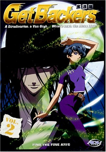 Get Backers - Find the Fine Arts (Vol. 2) [DVD]