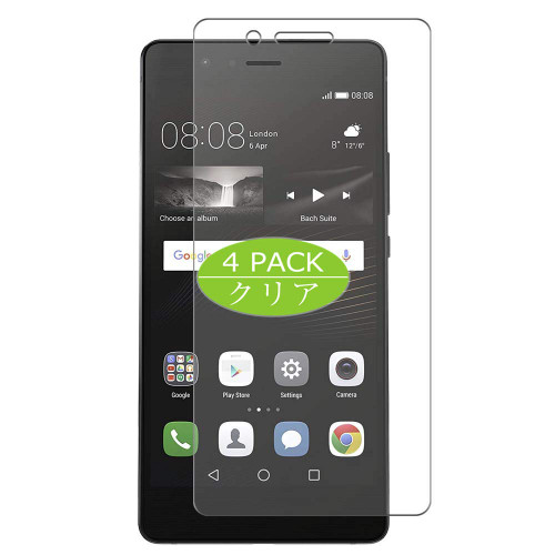 Synvy [4 Pack] Screen Protector, Compatible with HUAWEI P9 Lite TPU Film Protectors [Not Tempered Glass]