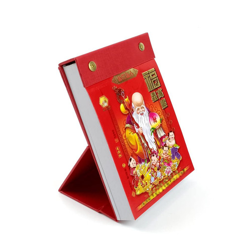 LOONELO 2024 Chinese Daily Calendar(32K),The Year of The Dragon Chinese Desktop Calendar, Chinese Luna Year Traditional Calendar Individual Page Per Day Total 365 Pages with 24 Solar Terms