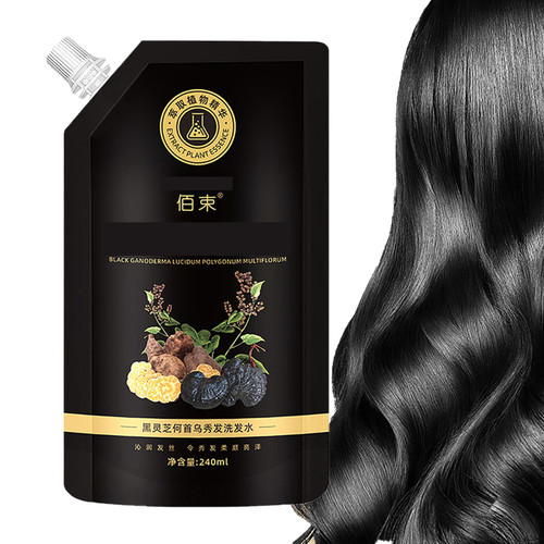 Black Shouwu Nourishing Shampoo, Herbal Black Ganoderma Polygonum Root Hair Nourishing Shampoo (1pc) Black Shouwu Nourishing Shampoo, Herbal Black Ganoderma Polygonum Root Hair Nourishing Shampoo (1pc)