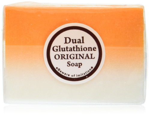 Relumins 5 Bars Kojic Acid & Glutathione Dual Lightening/bleaching Soap