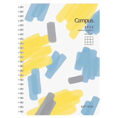 KOKUYO Campus Softring Diary 2022 A5, Monthly Type, Blue & Yellow (SMNL2-A5-22)